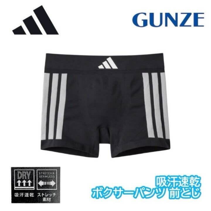 adidas ���ǥ����� �ܥ������֥꡼�� �۴�®�� ���� ���꡼���ȥ饤�ץ� ��� M-LL aps080m ���ե� �ץ쥼���