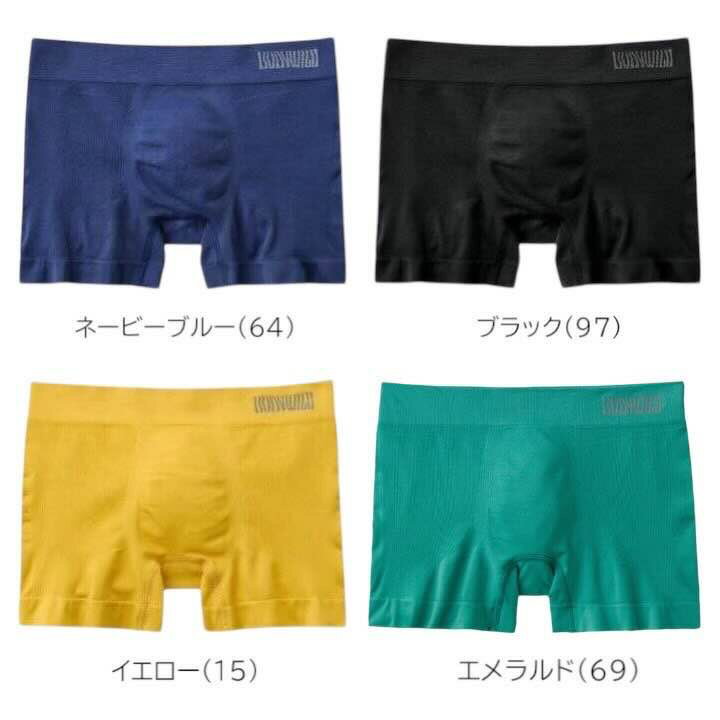 BODYWILD ボディワイルド 3D-BOX...の紹介画像2