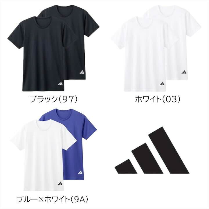 グンゼ adidas Tシャツ 半袖 クルーネック 2枚組 吸汗速乾 メッシュ ロゴ メンズ ...