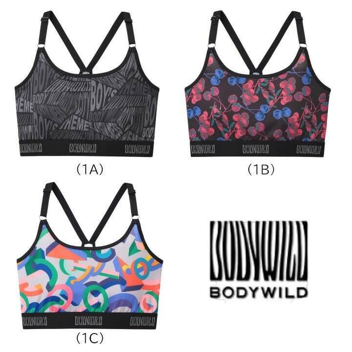 グンゼ BODY WILD ノンワイヤーブラジ...の紹介画像2
