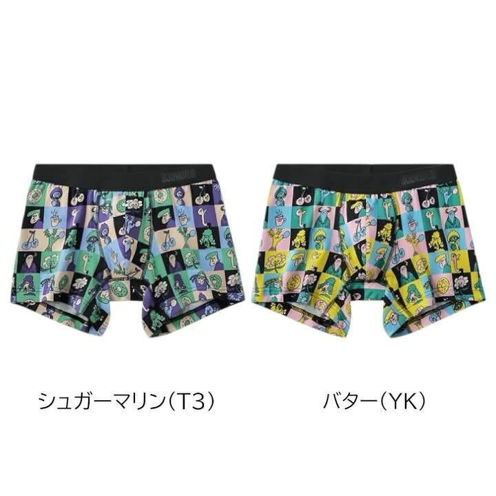 GUNZE グンゼ BODY WILD ボディ...の紹介画像2