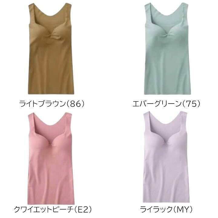 グンゼ GUNZE キレイラボ KIREILA...の紹介画像3