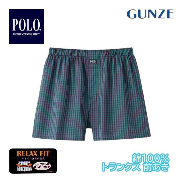 樂天商城 - POINT GUNZE POLO BCS メンズ 綿100％ コットン トランクス 前あき pbm876 M-LL ギフト プレゼント
