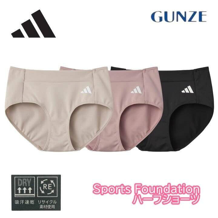樂天商城 - アディダス adidas 吸汗速乾 ハーフショーツ M-L ap0470 ギフト プレゼント