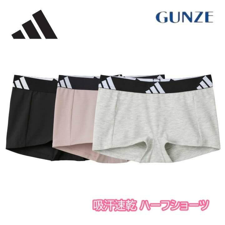 樂天商城 - アディダス ハーフショーツ レディース adidas S-L ap8262 ギフト プレゼント