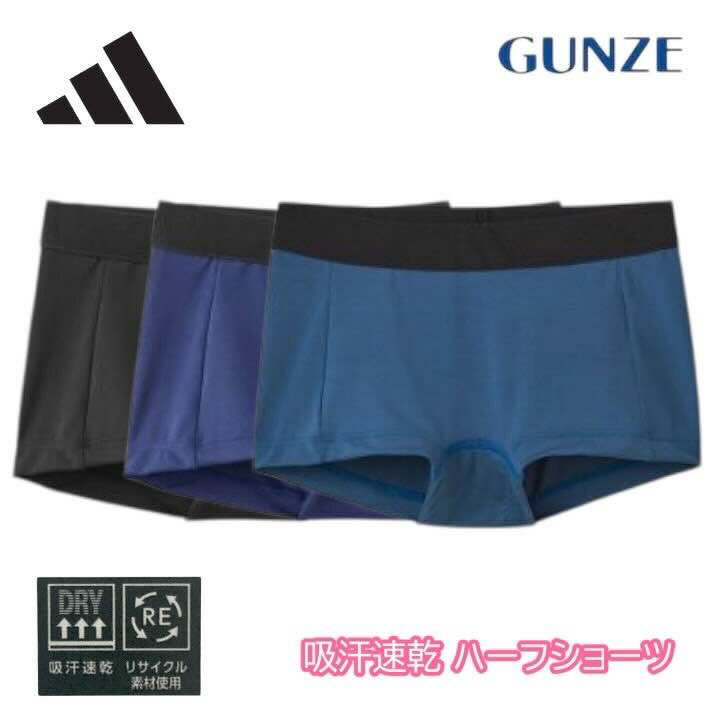 樂天商城 - アディダス ハーフショーツ レディース adidas スポーツ 吸汗速乾 M-L ap8562 ギフト プレゼント