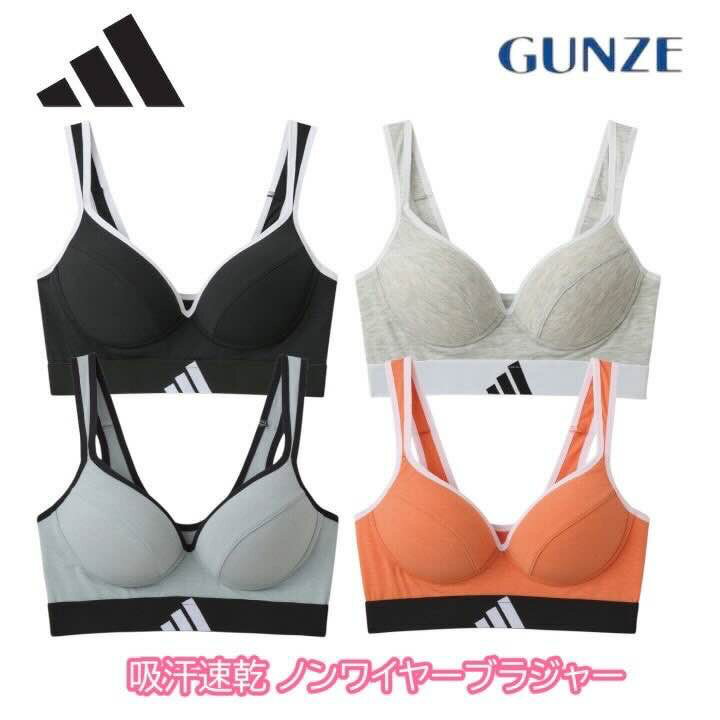 GUNZEグンゼadidasアディ...