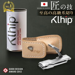 https://thumbnail.image.rakuten.co.jp/@0_mall/river-land/cabinet/syouhin01/klp/001_no1.jpg