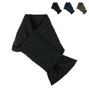 【洗える】ベーシックエンチ Padding Big Muffler パディング ビッグ マフラー ダウンマフラー 大判 ビッグサイズ ボリューム 保温 手洗い ...