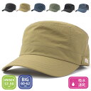 【吸水速乾】ベーシックエンチ Wrinkle US Work リンクル ワーク メッシュ 帽子 深め キャップ ワークキャップ レディース メンズ オールシーズ...