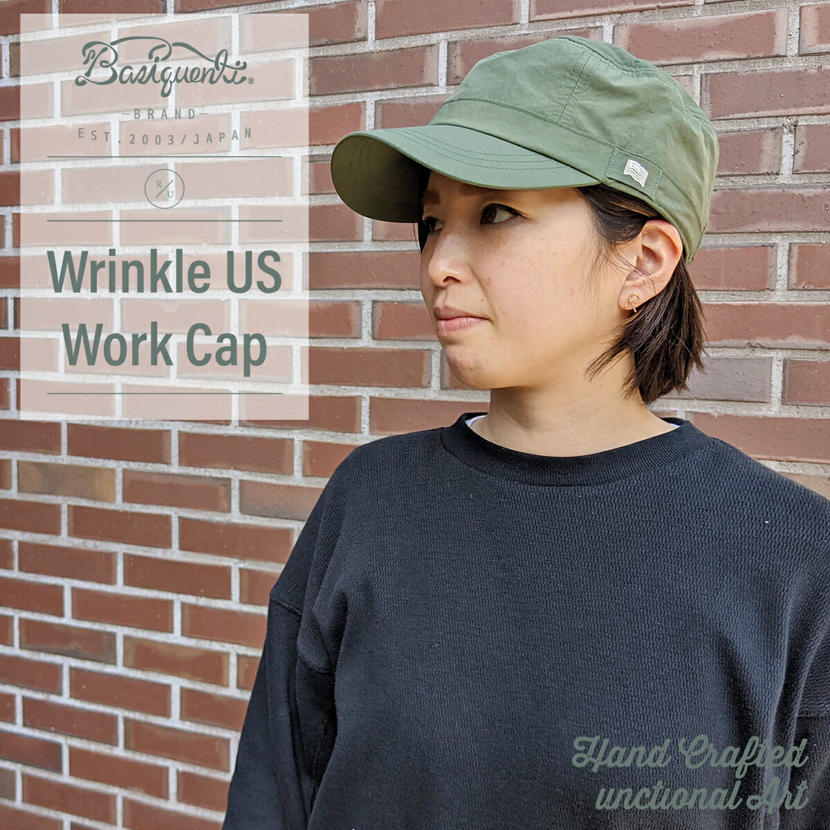 【吸水速乾】ベーシックエンチ Wrinkle US Work リンクル ワーク メッシュ 帽子 深...