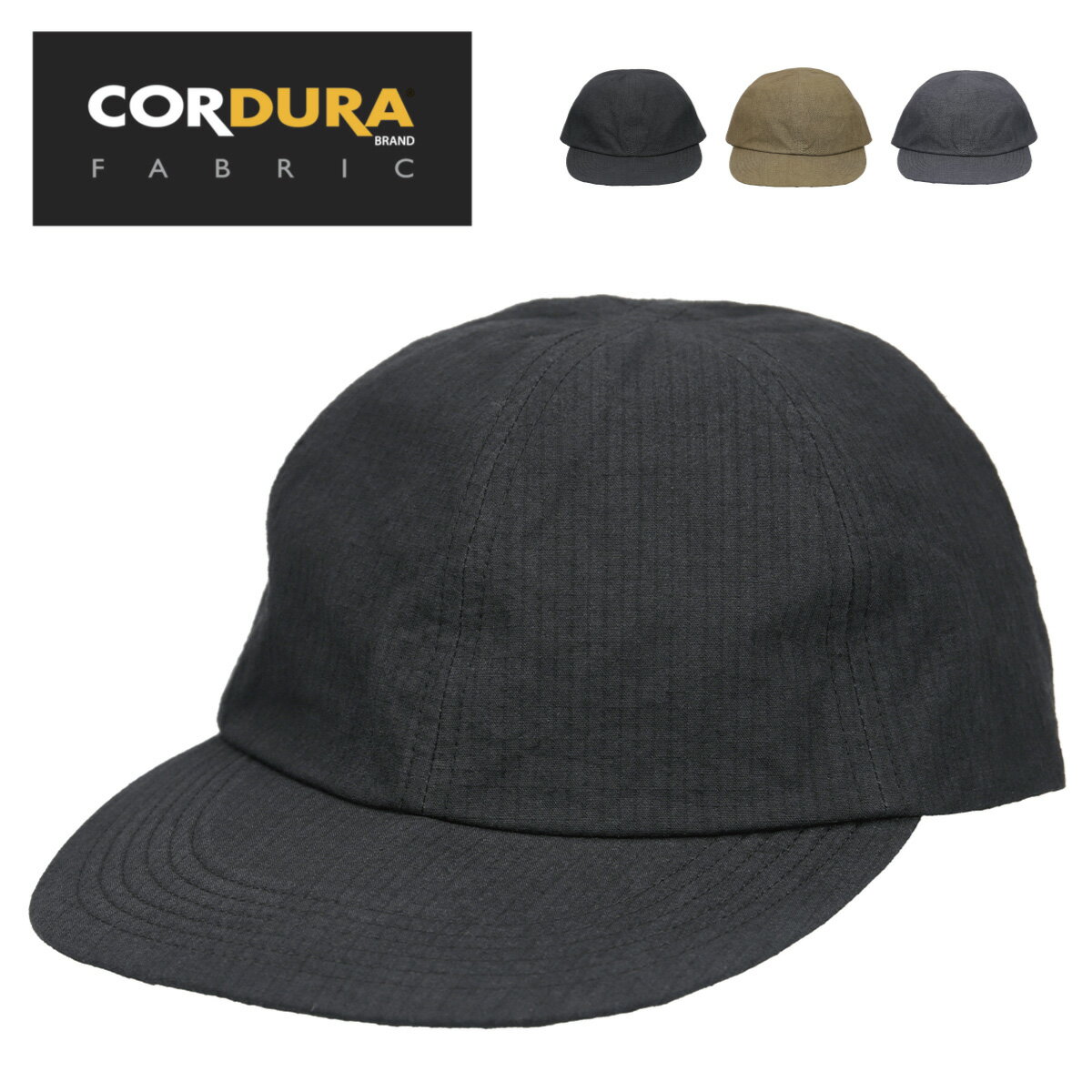 【洗える 吸水速乾 抗菌 消臭 コーデュラ素材】ベーシックエンチ Washar Cordura Rip Cap ワッシャー コーデュラ リップ キャップ シワ加工 天日干し 軽量 日除け 機能性 無地 帽子 手洗い可 レディース メンズ 洗濯 釣り ゴルフ フリーサイズ 全3色 bcs-y52028