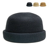 ڼ  ýۥ١å Washable Braid Roll Cap å֥ ֥졼  å եå㡼ޥ Ĥ̵å 硼 ӡˡ å å 륯ӡˡ 硼ȥå ˹ ǥ  3 bca-u21753