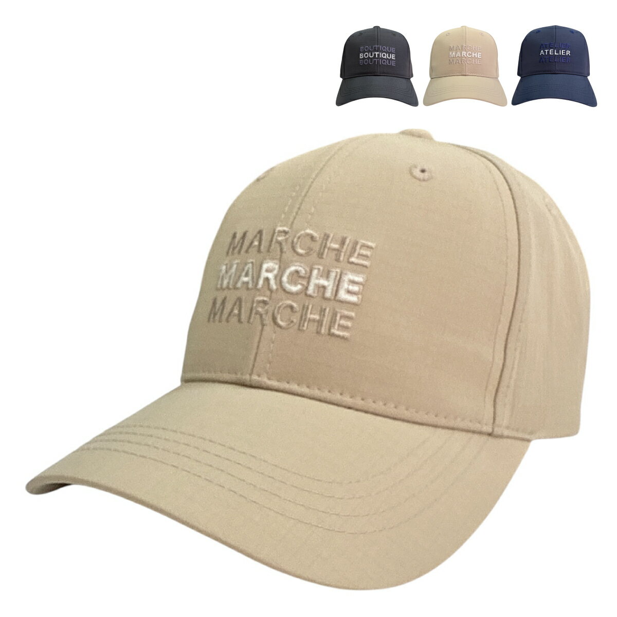 フレンチキャップ 帽子 キャップ メンズ レディース 抗菌 消臭 デオサニー フランス語 立体 刺繍 手洗い 洗える シンプル カジュアル ラウンドシルエット 丸い 定番 ギフト プレゼント 贈り物 誕生日 散歩 お出かけ 男女兼用 春夏 秋冬 Basiquenti BCH-G62121 French Cap