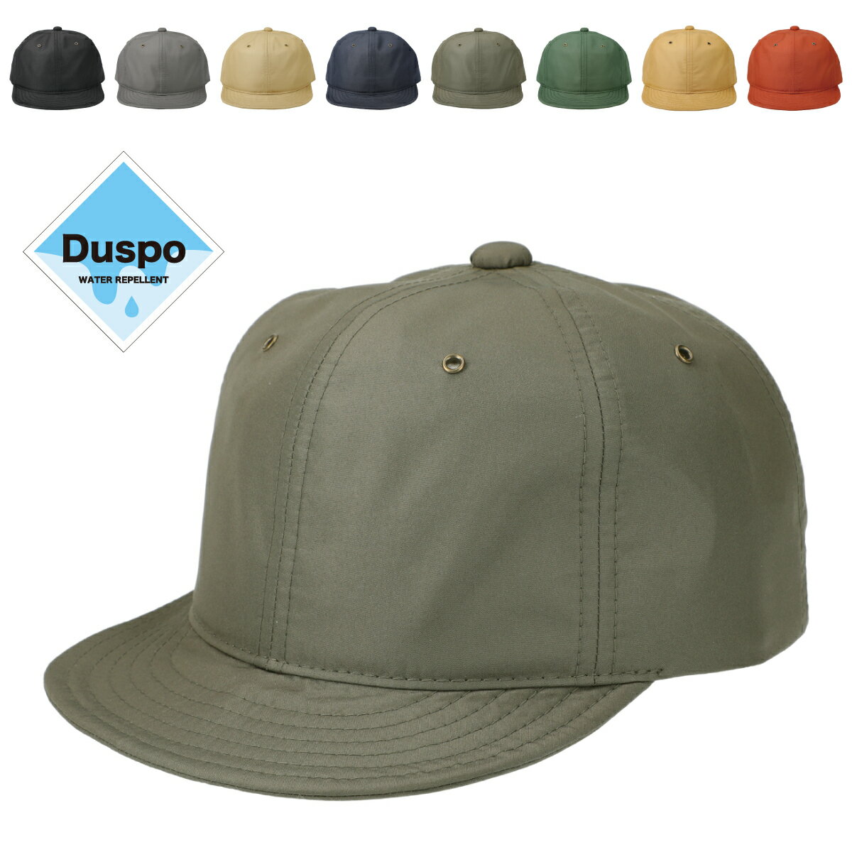  ͂ V[g R L x[VbNG` Duspo Short Brim Cap ApCLbv  Xq n fB[X Y I[V[Y V[gu Jp C jO  Z ΒZ iC t[TCY 8F bch-u21823