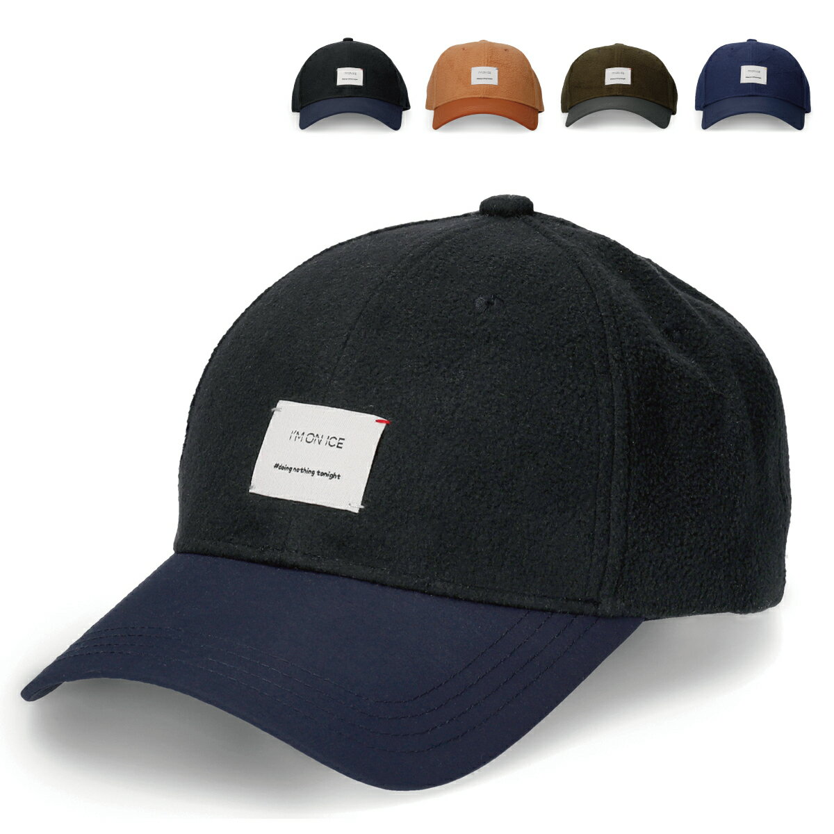 Rakuten - ベーシックエンチ Fleece Tag Cap キャップ 帽子 レディース メンズ 秋冬 防寒 フリース 全4色 フリーサイズ 57cm 59cm bcl-n90475