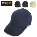 ベーシックエンチ Cordura Low Cap コーデュラ ローキャップ 浅い 帽子 レディース メンズ オールシーズン 無地 ボディ カスタム スタッフ ゴルフ アウトドア オリジナル 浅め ロウキャップ 丈夫 フリーサイズ 男女兼用 bcl-u01609 母の日