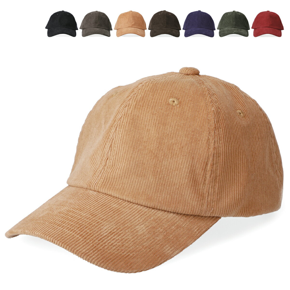 ベーシックエンチ Plain Corduroy Cap プレーン コーデュロイ キャップ 抗菌 消臭 コールテン ローキャップ ロウキャップ 帽子 レディース メンズ カスタム ボディ オリジナル スタッフ 作業 浅め 浅い 男女兼用 フリーサイズ 7色 bcn-k11706