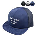 【洗える 抗菌 防臭】ベーシックエンチ Urethane Short Visor Cap ウレタン ショートバイザー キャップ メンズ レディース 手洗いOK 日除け ゴルフ 釣り 野球帽 帽子 春 夏 秋 冬 フリーサイズ おしゃれ bcn-m52058