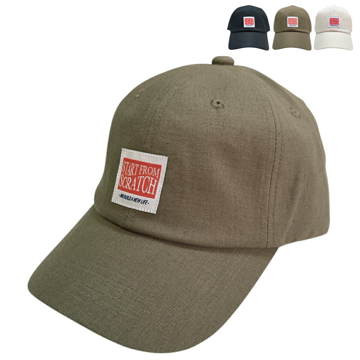 【リネンコットン】クラシック タグ キャップ 抗菌 消臭 ウォッシュ加工 洗える コットン リネン 帽子 メンズ レディース 手洗い 涼しい ロゴ パッチ シンプル 男女兼用 ギフト プレゼント 贈り物 お出かけ 散歩 旅行 おしゃれ Basiquenti bcn-n62107 Classic Tag Cap