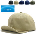 【洗える 抗ウイルス 抗菌 消臭 ショートつば】ベーシックエンチ CLEANSE Short Cap クレンゼ ショート キャップ アンパイヤキャップ ゴルフ ショートブリム 帽子 レディース メンズ 無地 オールシーズン トレラン ランニング 小つば 短い フリーサイズ 5色 bcn-y11697