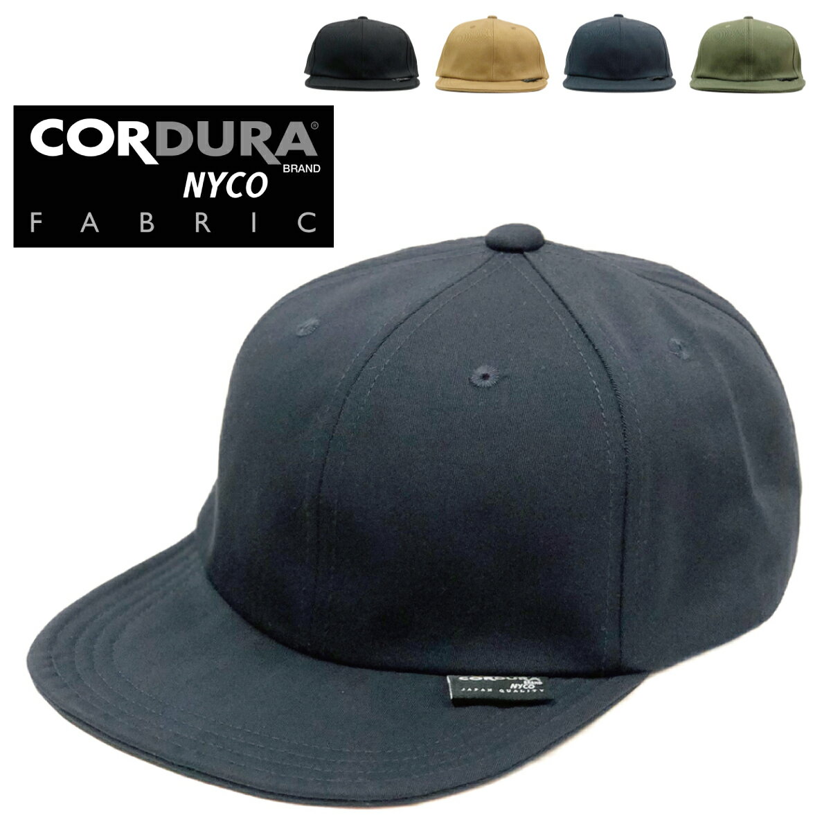 yV[g {R[fngp obNTezx[VbNG` Cordura NYCO Flat Cap R[f tbg Lbv tbg c x[X{[Lbv Xq fB[X Y TCY bYR[g M-51 t[TCY 4F bcn-y21799 ̓