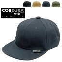 【ショートつば 日本製コーデュラ生地使用 バックサテン】ベーシックエンチ Cordura NYCO Flat Cap コーデュラ フラット キャップ フラットつ...
