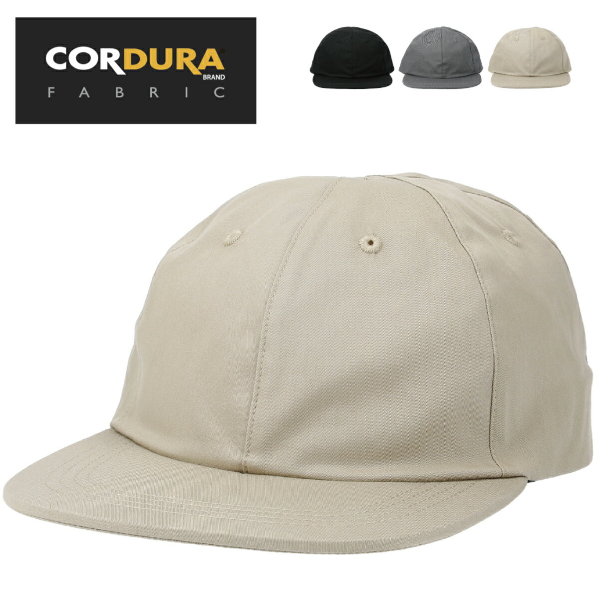 y􂦂 R[f Xgb`zx[VbNG` Cordura Twill Stretch Cap cC Lbv  Lk  Rbg Xq fB[X Y TCY [N St AEghA g PF  uN n IWi fC[ t[TCY 3F bcq-y31857