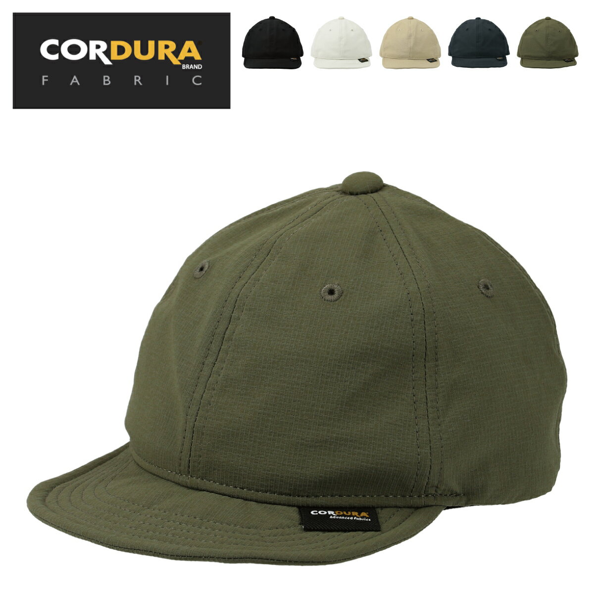 【洗える はっ水 ストレッチ 抗菌 消臭 コーデュラ素材】ベーシックエンチ 撥水 Cordura Mini Rip Ball Cap コーデュラ ミニ リップ ボ..