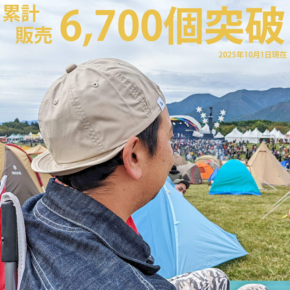 【撥水 ショートつば 大きいサイズ 洗える】Teflon Umpire Cap テフロン アンパイ...