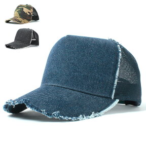 ベーシックエンチ Damage Mesh Cap ダメージ メッシュキャップ リバーアップ WEB オンライン限定 帽子 メッシュ キャップ ユニセックス 男女兼用 ウッドランド 迷彩 ジーンズ ジーパン デニム ボディ スナップバック サイズ調整 フリーサイズ メンズ レディース 3色 qcl-8598