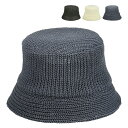 【サーモ素材】ベーシックエンチ Air Blow Bucket Hat エアー ブロー バケット ハット 帽子 レディース メンズ バケハ クロシェ 春夏 夏用...