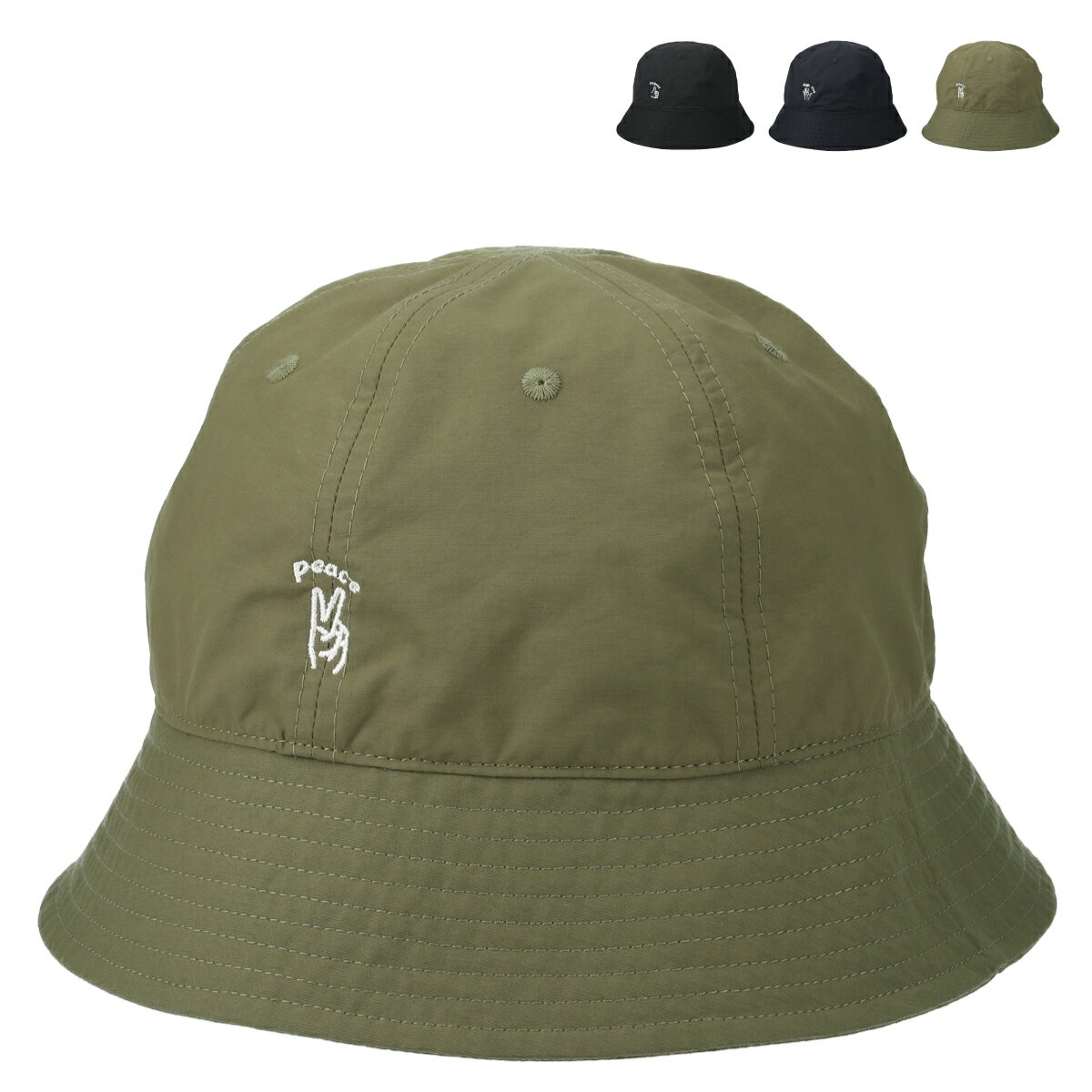 Rakuten - 【洗える 抗菌 消臭】ベーシックエンチ Cotton Nylon Hand Sign Crew Hat コットン ナイロン ハンドサイン クルーハット バケットハット 機能性 テニスハット ブーニー 無地 アウトドア 帽子 手洗い可 レディース メンズ 洗濯 ゴルフ 釣り フリーサイズ 全3色 bcn-s41968