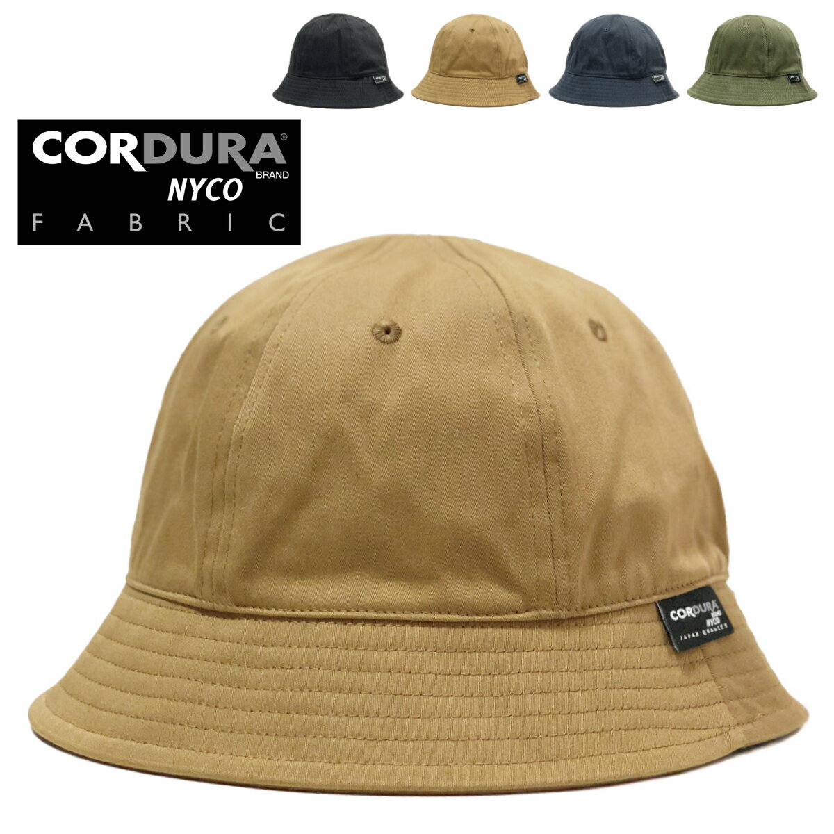 y{R[fn obNTezx[VbNG` Cordura NYCO Crew Hat R[f N[nbg oPn oPc M-51 bYR[g  a CrX^ Lk Xq nbg fB[X Y TCY AEghA St t[TCY S4F bcn-y21798