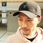 ベーシックエンチ Hand Sign Cap ハンド サイン キャップ コットン 6パネル ベースボールキャップ カーブつば 帽子 刺繍 レディース メンズ ピース ハイタッチ グッド オッケー フリーサイズ 全4色 bch-m62939