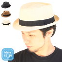 【ショートつば】ベーシックエンチ Short Brim Hat ショートブリム ハット BASIQUENTI 帽子 中折れ リバーアップ RIVER UP 小つば 日除け 通販 春夏 全3色 WEB限定 57cm-59cm メンズ レディース フリーサイズ bcz-n0183