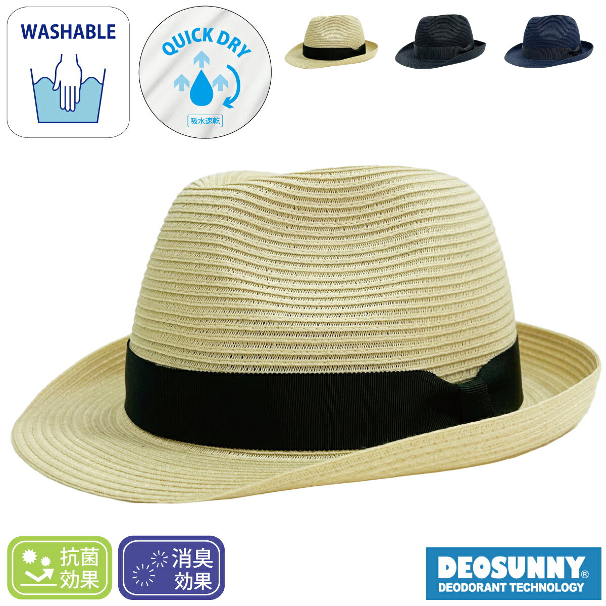  􂦂 傫TCY R L z x[VbNG` Washable Big Hat EHbVu rbO nbg  Xq ܂ o[Abv RIVER UP n Vv St AEghA  ʔ t S3F WEB XL Y rbOTCY ol-1844rk