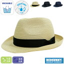 【洗える 大きいサイズ 抗菌 消臭 吸水速乾】ベーシックエンチ Washable Big Hat ウォッシャブル ビッグ ハット 手洗い 帽子 中折れ リバーアップ RIVER UP 無地 シンプル ゴルフ アウトドア 日除け 通販 春夏 全3色 WEB限定 XL メンズ ビッグサイズ ol-1844rk