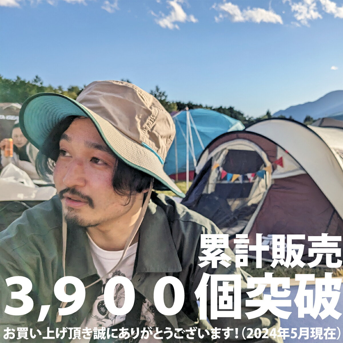 【撥水 最高基準 5級取得 UVカット率 99.9% UPF50+ 手洗い】Teflon Coolever Safar...