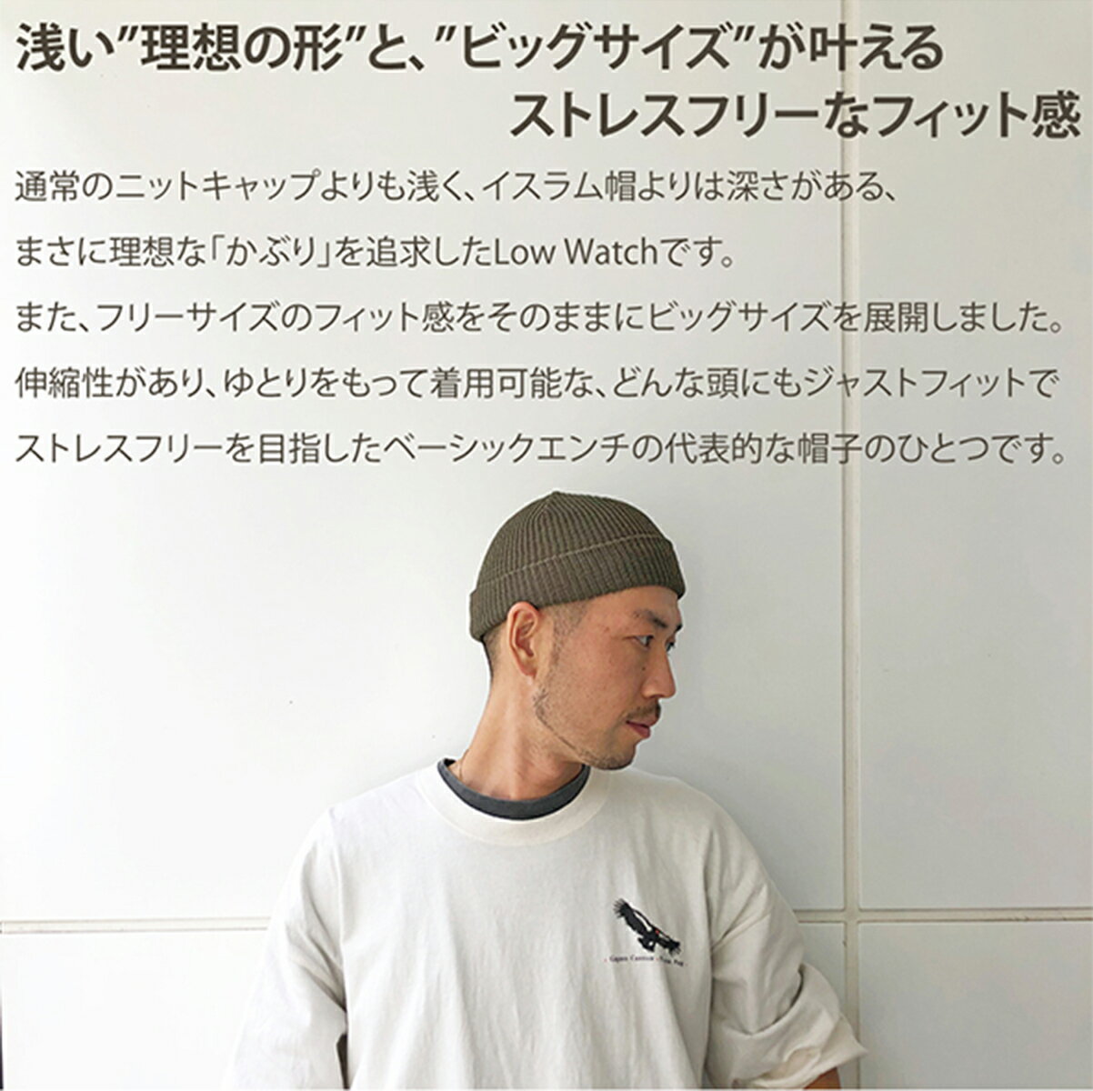 62,100�����ˡ��������� ���� �˥å�˹ �礭��������ͭ��ۥ�����å� �����ȥɥ� ����� Low Watch ��å� ˹�� �˥å� ��� ��ǥ����� �ޤ��֤� ̵�� ����ץ� ������˥åȥ���å� ���硼�ȥ˥åȥ���å� �������å� �ָ� �ե꡼������ �ӥå������� bcd-n70191