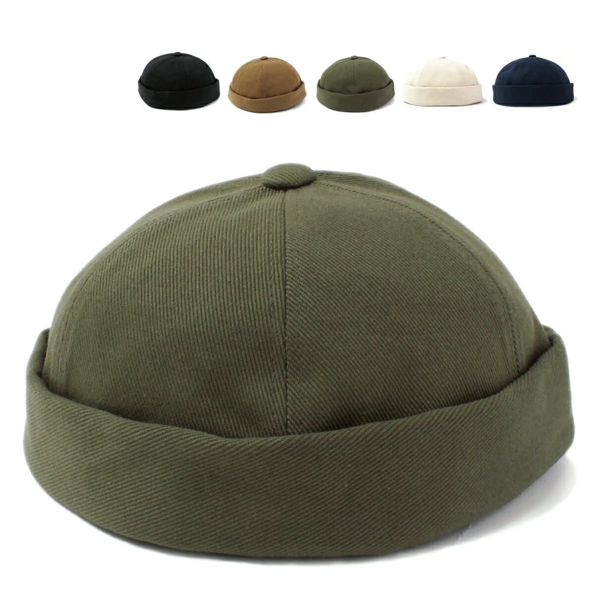 【浅め】ベーシックエンチ Heavy Twill Fisherman Cap ヘビー ツイルフィッシャーマン キャップ 帽子 レディース メンズ オールシーズン サイズ調整 サグキャップ Thug ロー ワッチ 全5色 フリーサイズ 57cm-59cm bck-h80232