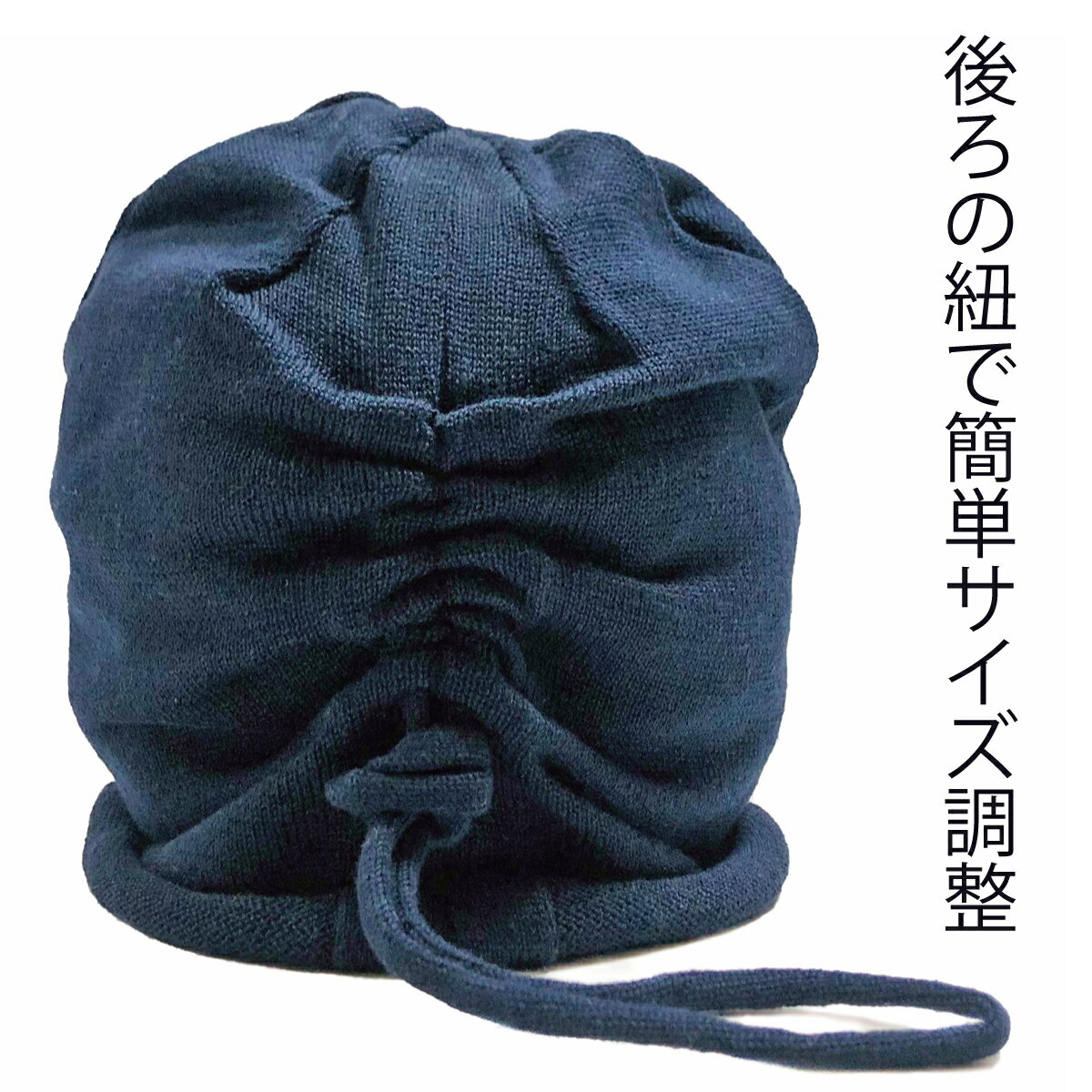 ������ �礭���б��ۥ١����å������ Solid Strings Knit Cap ����å� ���ȥ�󥰥� �˥åȥ���å� ��å� �˥å�˹ WEB ����饤����� �˥å� ˹�� ������˥åȥ���å� �ޤ��֤� ���륯�� �ӡ��ˡ� ��� ��ǥ����� 2WAY ��6�� �ե꡼������ qcx-n2654