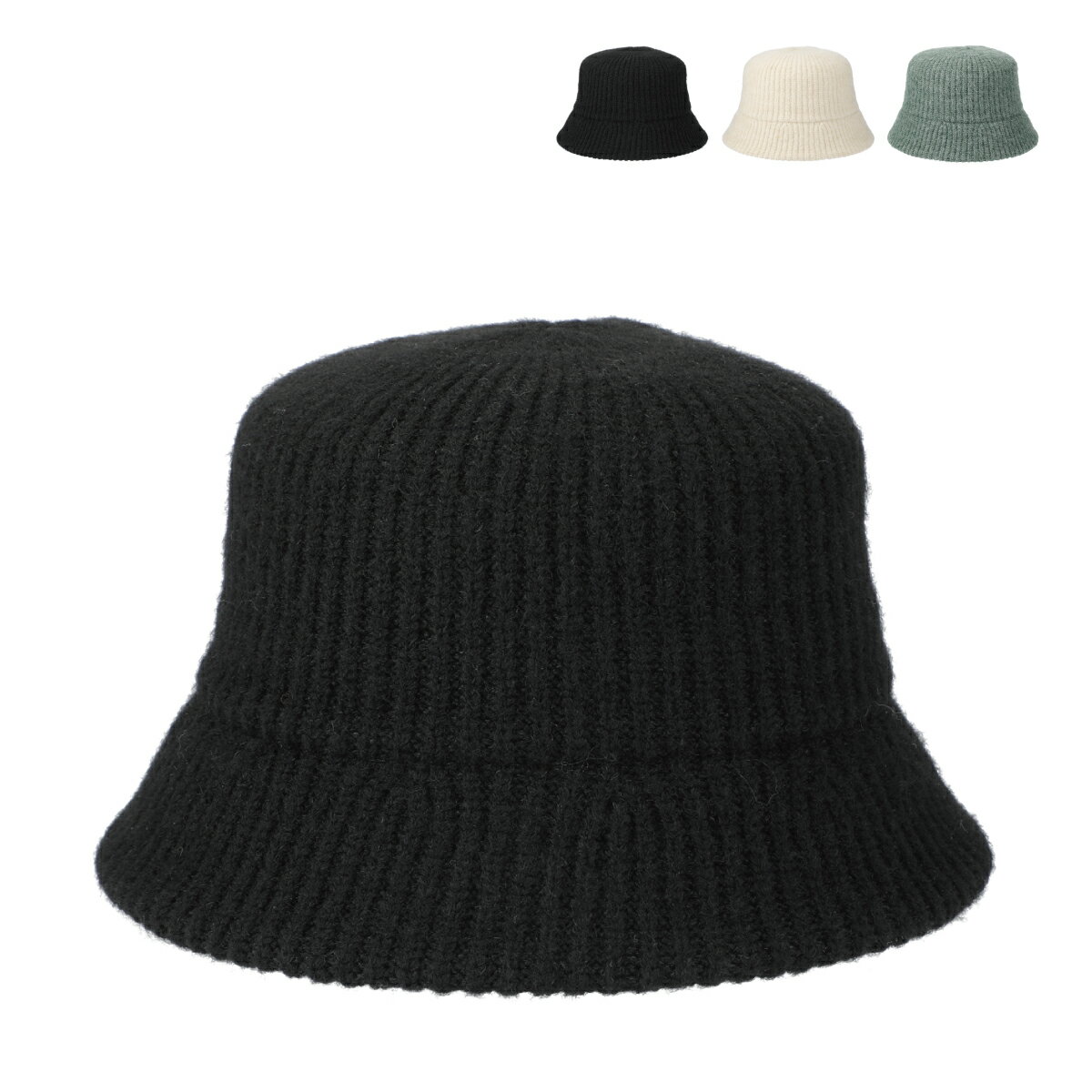 Rakuten - 【抗菌 消臭】ベーシックエンチ Rib Bucket Hat リブ バケットハット サーモ 形状記憶 通気性 バケット ハット 帽子 レディース サイズ調整 秋冬 ダウンブリム 下がりツバ クロシェ クロッシェ 無地 シンプル バケハ バケツ フリーサイズ 全3色 lca-k17533