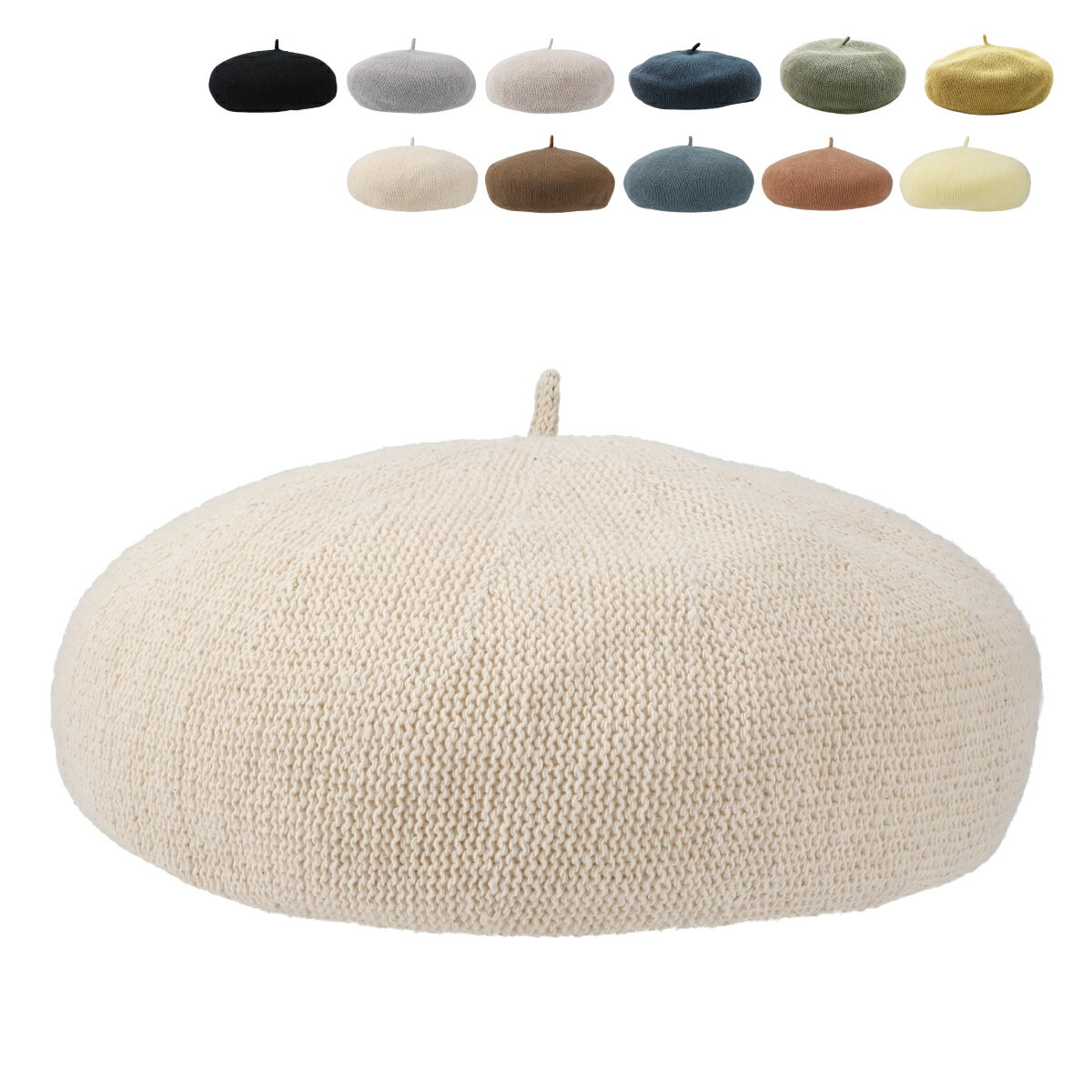 yT[zou Cotton Thermo Beret Rbg T[ x[  a x[X Xq fB[X Y I[V[Y t ėp ~^[ [N St bV `L V R  ʋC  S11F lca-n77349