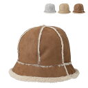 x[VbNG` Faux Mouton Metro Hat tFCN [g g nbg oPbgnbg t@[ {A oPbg nbg Xq fB[X H~ h g  XEF[h n Vv oPn gnbg t[TCY S3F lcn-k27591