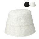 【抗菌 消臭 手洗い】ソエリラ Tweed Down Hat ツイード ダウン ハット 帽子 あごループ付き ラメ ダウンブリム 下がりツバ ゴルフ アウトドア 散歩 プレゼント ギフト 下向き 上品 洗える 小顔 バケットハット ツィード 凹凸 レディース フリーサイズ 全2色 lcn-u47741