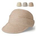 ラバブル PP Braid Cap ブレード キャップ リボン 蒸れにくい 通気性 ゴルフ 散歩 日除け 蒸れない 軽い UVカット ウォーキング 紫外線 ベー...