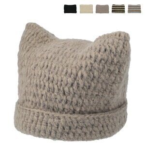 【洗える 抗菌 消臭】ソエリラ Cat Beanie キャット ビーニー ワッチ ニット帽 帽子 猫耳ニットキャップ トレンド 小顔 スクエアワッチ ゴルフ アウトドア 散歩 かわいい 親子 レディース 子供 フリーサイズ キッズサイズ 2サイズ 全5色 lca-k37649 pca-k35055 バレンタイン