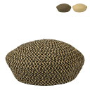 【抗菌 消臭】ソエリラ Mix Paper Braid Beret ミックス ペーパー ブレード ベレー 通勤性 ミリタリー ワーク 帽子 ベレー帽 マリン ナ...