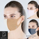 【正規代理店】 マスク 洗える 繰り返し使える スポーツ バルザーリ バルマゼロ BARZAGLI BARMAZERO バイカラー ポイント10倍 楽天スーパー...